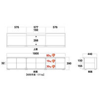 朝日木材加工 テレビ台・AVボード/天板ブラックレザー SP-DLX1800 １台（直送品）