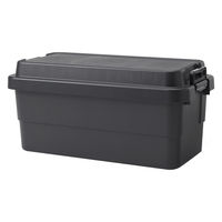 無印良品 ポリプロピレン頑丈収納ボックス ダークグレー 特大 約幅78×奥行39×高さ37cm 70L 1セット（4個） 良品計画