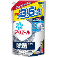 【在庫一掃セール】【旧品】アリエールジェル 除菌プラス 詰め替え ウルトラジャンボサイズ 1680g 1セット（3個入） 洗濯洗剤 P＆G