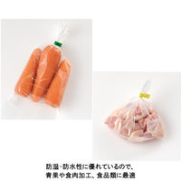 ニチバン バッグシーリングテープ 540V 紫 1セット(5巻入)