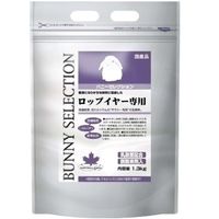 バニーセレクション（BUNNY SELECTION）  ロップイヤー用 1.3kg 2袋 イースター