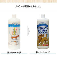 床用ワックス 犬用 すべらないワン 1L 滑り止め 1個