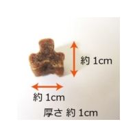 馬肉五膳 シニア 200g（50g×4袋）国産 ドッグフード 犬 おやつ