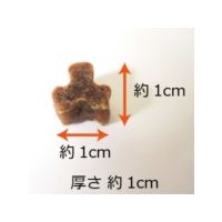 馬肉五膳 レギュラー 200g（50g×4袋入）国産 ドッグフード 犬 おやつ
