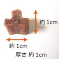 鹿肉五膳 50g 国産 ドッグフード 犬 おやつ