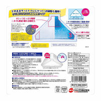 ヒノキア 三角トイレシーツ 22枚入×3袋 ジェックス