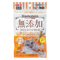 無添加 ハムテイン チキンチュロス 食塩・砂糖不使用 国産 20g 3袋 小動物用 おやつ