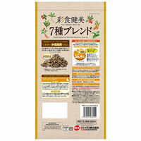 彩食健美 うさぎ用 5歳からの 7種ブレンド 800g 国産 1袋 ジェックス