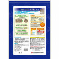 ラビレット ヒノキア消臭砂 6.5L 国産 6袋 ジェックス