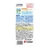 ピュアクリスタル 犬用 軟水化フィルター 半円タイプ 3枚入 1個 ジェックス