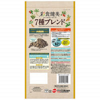 彩食健美 うさぎ用 7種ブレンド 肥満ケア 800g 国産 1袋 ジェックス