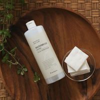 【ロハコ限定】パエンナ ハトムギ美容水in CICA+ドクダミ ＆ オーガニック コットン パフ セット 限定 オリジナル