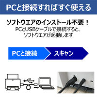 キヤノン キヤノンドキュメントスキャナーimageFORMULA R30 1台