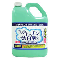 【在庫一掃セール】【旧パッケージ】ナイス キッチン漂白剤 厨房用除菌漂白剤 5kg 1箱（3個入）
