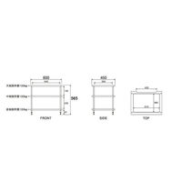 【並行輸入品】朝日木材加工 Suoniシリーズ オーディオラック 幅60cm/ライトブラウン SN-2060LA 1台（直送品）