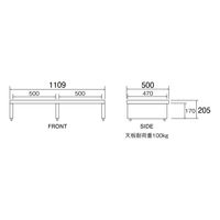 【並行輸入品】朝日木材加工 Stackシリーズ オーディオラック ダブル積み重ね/天然木無垢仕様 STC-DXA217 1台（直送品）