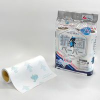 ミラクルくるそうじっこ 抗菌ペーパー 粘着クリーナー スペアテープ 強粘着 カーペット用 70周 1パック（3巻入）アイム