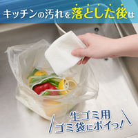 エリエール キレキラ！キッチンクリーナー 捨てるだけで生ゴミ消臭 おそうじシート 18枚入 1パック 大王製紙