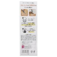 フローリング汚れ ごっそり溝職人 フローリングのすき間汚れ取り 1個 コジット