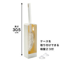 サンコー 掃除ブラシ 洗濯機 汚れ落とし ホコリ 洗剤 糸くず フィルター 隙間 びっくりフレッシュ 日本製 BA-85 1個