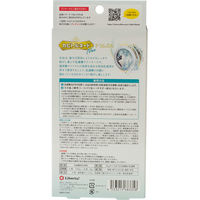 カビトルネード Neo 洗濯槽クリーナー ドラム式用 無香料 1個 リベルタ