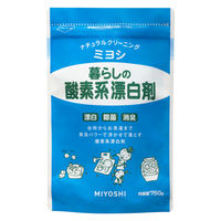 MIYOSHI　暮らしの酸素系漂白剤 750g 1箱（12個入） ミヨシ石鹸　ナチュラルクリーニング