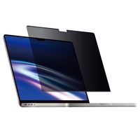 のぞき見防止フィルター MacBookPro16用 プライバシーフィルター SF-MBP1602FLGPV 1枚 ナカバヤシ