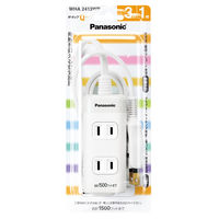 延長コード 電源タップ 2P式 3個口 1m パナソニック ザタップQ WHA2413WP 1個