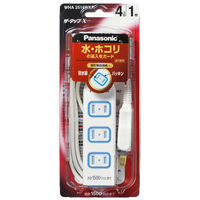 延長コード 電源タップ 2P式 4個口 1m パナソニック ザタップX WHA2514WKP 1個