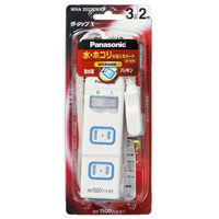 延長コード 電源タップ 2P式 3個口 2m パナソニック ザタップX WHA25232WKP 1個