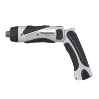 パナソニック ドリルドライバー 本体のみ グレー/電池パックセット EZ7410XH1+EZ9L10 1セット（直送品）