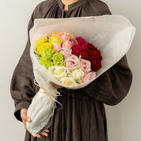 【生花】アデリー ホシファーム　フレッシュブーケ　カラフル　３０本 FB-M30 1個（直送品）