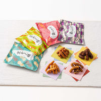 アデリー 【3個セット】伊勢源六たちばなや　京かりん糖詰合せ４袋 ORA-013-3（直送品）