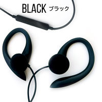 エアージェイ 3.5mm ハンズフリー耳掛けステレオイヤホン BK HA-ES43 1台