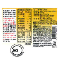 オリザ油化 国産 玄米油 600g×2個 4517434000026（直送品）