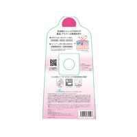 (株)リベルタ アレナースハンドウォーター×2個 4533213679597（直送品）