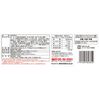 戸田久 もりおか冷麺 360g×5個 4975007823852（直送品）