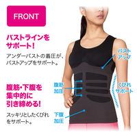 ニーズ シックスパックシェイプインナー 0-24325-001 1個（直送品）