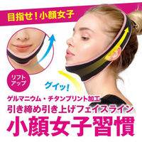 ニーズ ストレッチ小顔ベルト 0-25114-006 1個（直送品）