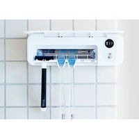 三木森 歯ブラシ除菌乾燥機 aio-i-tooth 1台