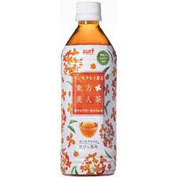 サーフビバレッジ キンモクセイ香る東方美人茶 500ml 1箱（24本入）
