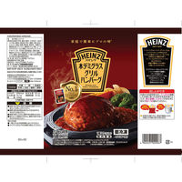 ハインツ [冷凍食品]ハインツ 本デミグラスグリルハンバーグ 160g×12個 4902521009967（直送品）