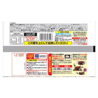 マルハニチロ [冷凍]マルハニチロ WILDish 牛ステーキピラフ 240g×8個 4902165623147（直送品）