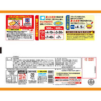 マルハニチロ [冷凍] マルハニチロ 神戸名物そばめし 450g×12個 4902165167740（直送品）