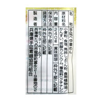兵庫県手延素麺協同組合 兵庫県手延素麺 手延べ中華麺 揖保乃糸 龍の夢 240g×10個 4976640002017（直送品）