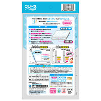 第一衛材 活性炭配合 冷蔵庫マット シートタイプ L 35×42cm 3枚×5個 4904601980623（直送品）