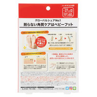 (株)リベルタ ベビーフットイージーパック DP60分タイプ M×4個 4533213670273（直送品）