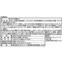 （株）ニチレイフーズ [冷凍] ニチレイ 極太つけ麺 1人前(420g)×12個 4902130394164（直送品）