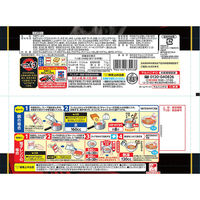 マルハニチロ [冷凍] マルハニチロ えびそば一幻 あじわいえびみそ 368g×12個 4902165639438（直送品）