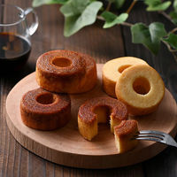 アデリー 焦がしキャラメルがしみ込んだバーム詰合せ MRK-06 1個（直送品）